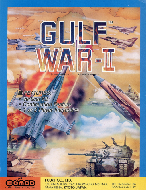 Gulf War II (set 1) Arcade Game Cover
